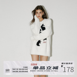 codice23aw兔子复古剪影水，貂毛圆领套头毛衣女(毛衣女)针织衫兔年限定