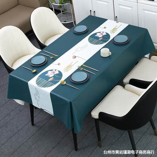 北欧大理石桌布防水防油防烫免洗餐桌布台布pvc茶几盖布皮纹桌布