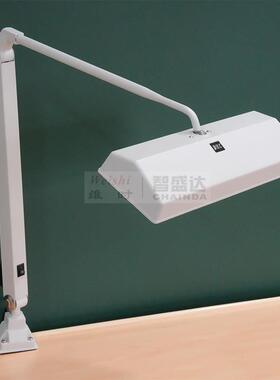 修表工具613台灯修表工作台灯照明灯修表专用灯6400K冷色温