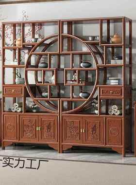 博古72622架茶具架玄茶关展示柜实木多宝新中式屏风阁隔客厅室断