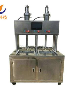 厂家直供二工位自动压饼机YM-ZDTM-15-2红茶绿茶茶叶压饼机设备