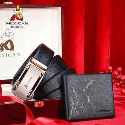 高档稻草人皮带男青年真皮头自动腰带层牛皮男士裤带年中百扣搭休