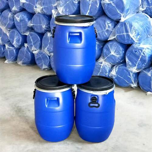 50升塑料桶50L抱箍桶50公斤法兰桶蓝色加厚大口耐酸碱化工塑料桶
