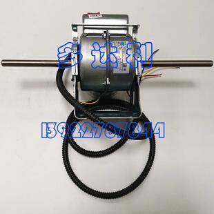 YSK95 开利马达 开利盘管风机电机 motor 4E1 30w HC30CE302