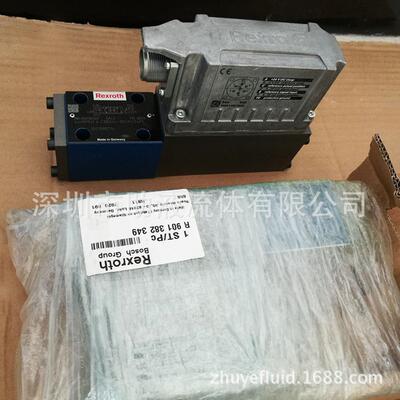德国力士乐比例阀R901382333  4WRPEH 6 C4B40L-3X/M/24F1