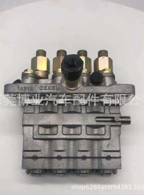 高品质柴油泵头104134-4001/131017540适用帕-金斯 D404D发动机