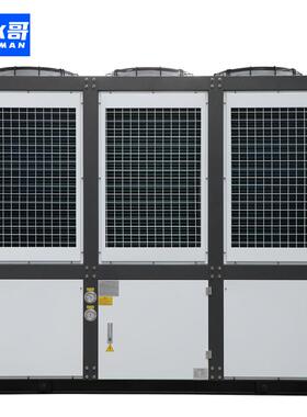 风冷螺杆式冷水机组80匹大型冰水循环冷冻机低温制冷机工业冷水机