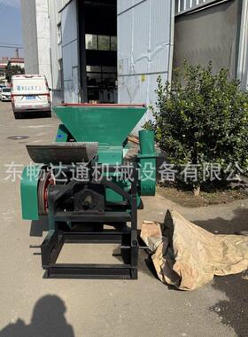 锤片式秸秆粉碎大机型养殖草秸秆杆粉稻糠机小麦豆922杆打碎机