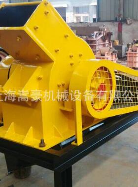 PC600*400锤式破碎机拆迁工地建筑垃圾混凝土砌块墙体打砂机