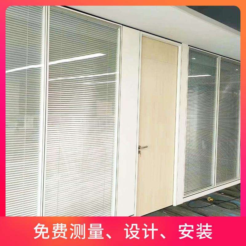 玻璃隔断办公室写字楼双层单层带百叶铝合金钢化玻璃隔断办公工程