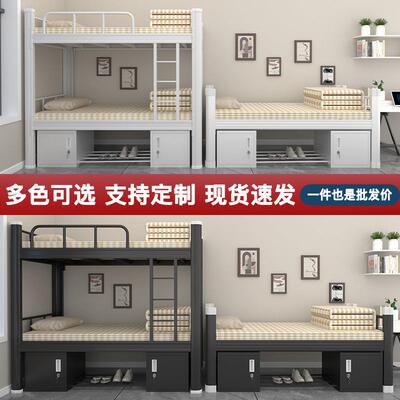 下铺铁架床学校JZG-XCC寝床室双层床员工宿舍高低床制上型材钢加