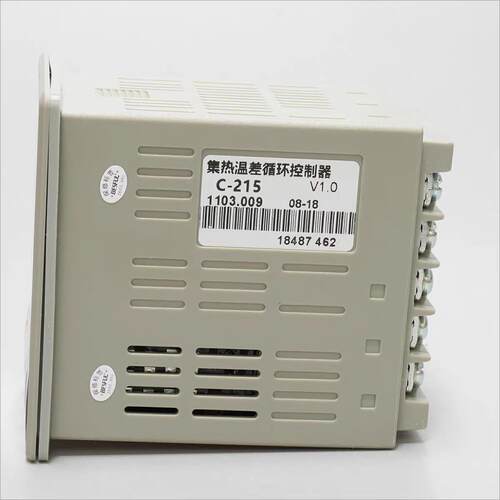 度1C21温5碧河C-215BESFUL太阳能水箱温差循环温差仪温差差控制器