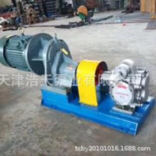 减速齿轮泵TDCBJ机油柴油沥青胶水聚氨酯稠油白油齿轮泵