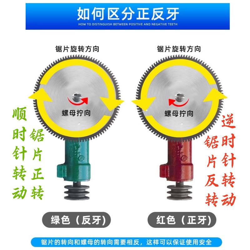 锦202066锯轴机轴座木工主轴加长迪轴承座推台锯主锯床转轴头钻夹