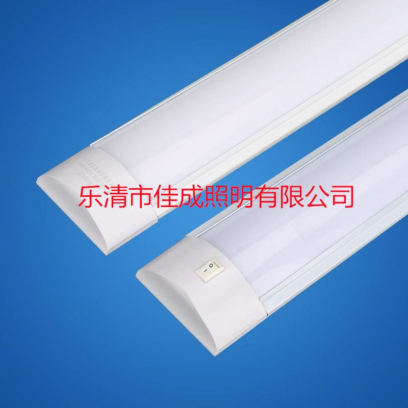 led平板三防灯净化灯T8一体防尘长条日光灯管带开关双管带罩支架