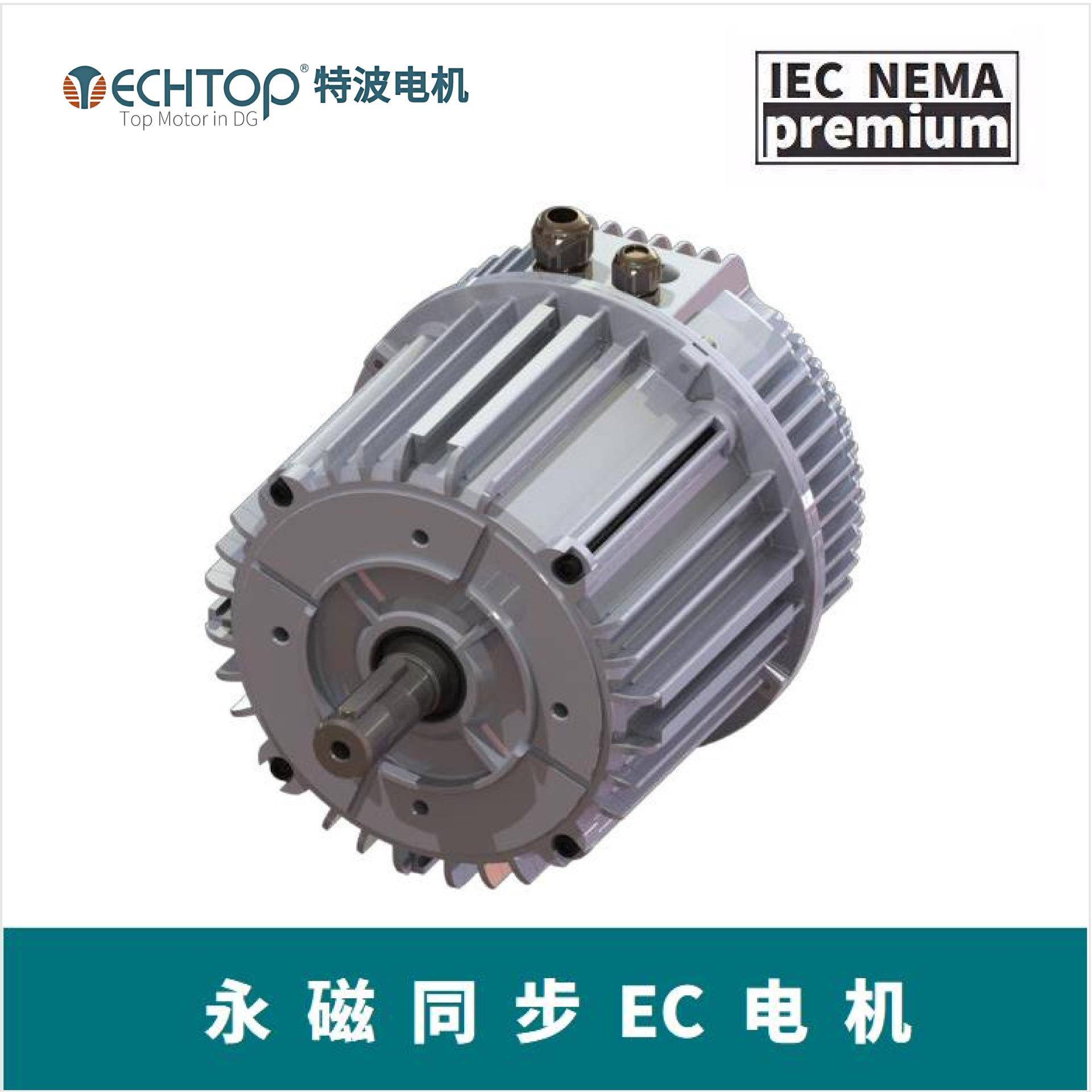 永磁同步电机控制器IE5一级能效电机3ph~360-460V1ph~200-240V