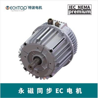 永磁同步电机控制器IE5一级能效电机3ph~360-460V1ph~200-240V