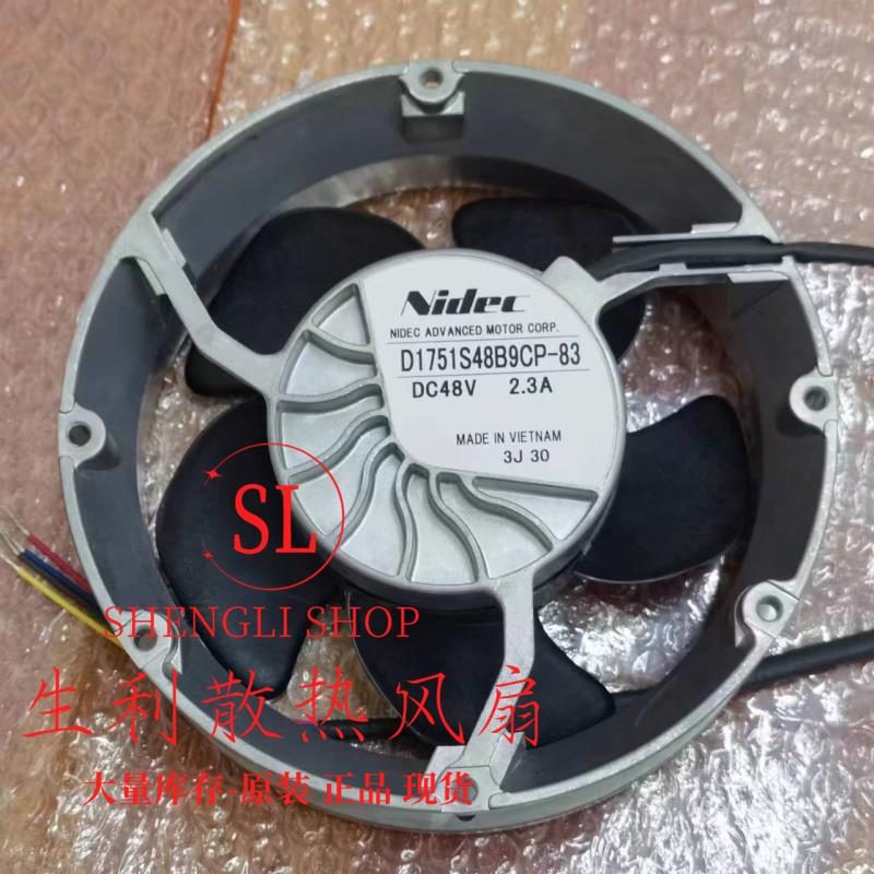 D1751S48B9CP-54/83/33 全新原装SERVO 48V 2.3A 17251变频器风机
