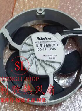 D1751S48B9CP-54/83/33 全新原装SERVO 48V 2.3A 17251变频器风机