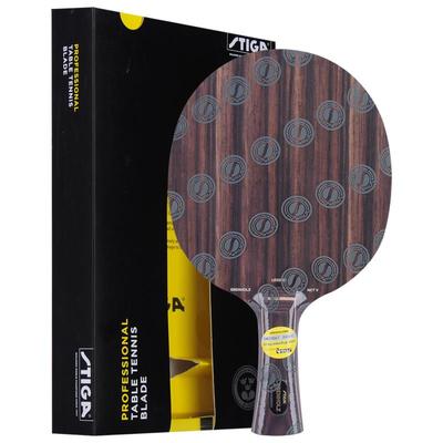 正品正品STIGA斯蒂卡底板黑卡檀7层快攻圈黑檀5斯弧帝乓球拍底乒