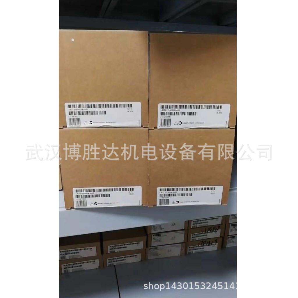 6ES73器13-5BG04-0AB0S730中央处理CPU316ES7313-30C6ES7313-5BG0