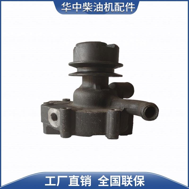 潍坊柴油发动机水泵495系列4100/4102柴油机水泵总成