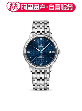 Omega欧米茄 De ville蝶飞系列 39.5mm 424.10.40.20.03.003