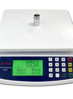 DT580电子厨房秤食品烘焙秤30kg计价秤厨房台秤克秤多功能电子秤