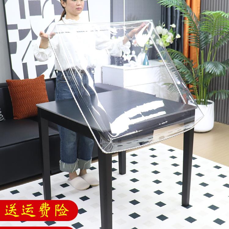 防透明皮桌罩方形防水油桌布耐高52790温轻奢烤火罩正套长方形垂
