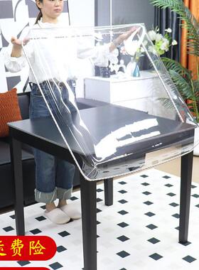 防透明皮桌罩方形防水油桌布耐高52790温轻奢烤火罩正套长方形垂