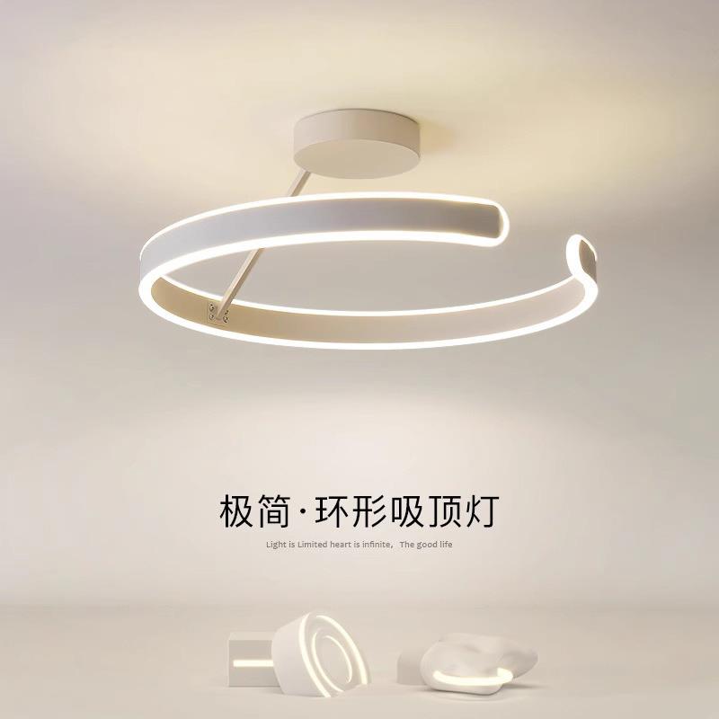 卧室灯2026年新款主卧极简吸顶灯具简约现代个性北欧餐厅吊灯图片