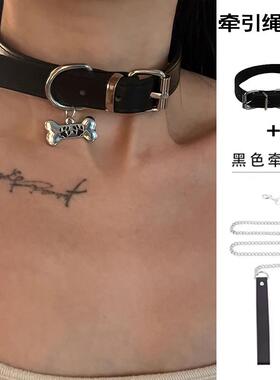 暗黑风纯欲性感牵引绳狗骨头脖颈