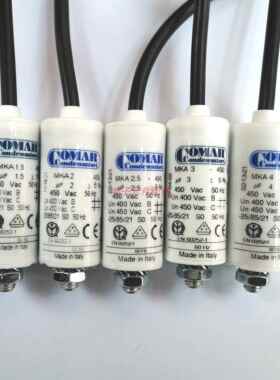 MKA系列全新意大利COMAR薄膜电容电机启动电容MKA2-450/450V 5%