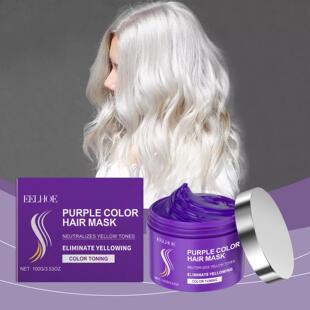Hair Purple Keratin Moisturizin Nourishing and Mask EELHOE
