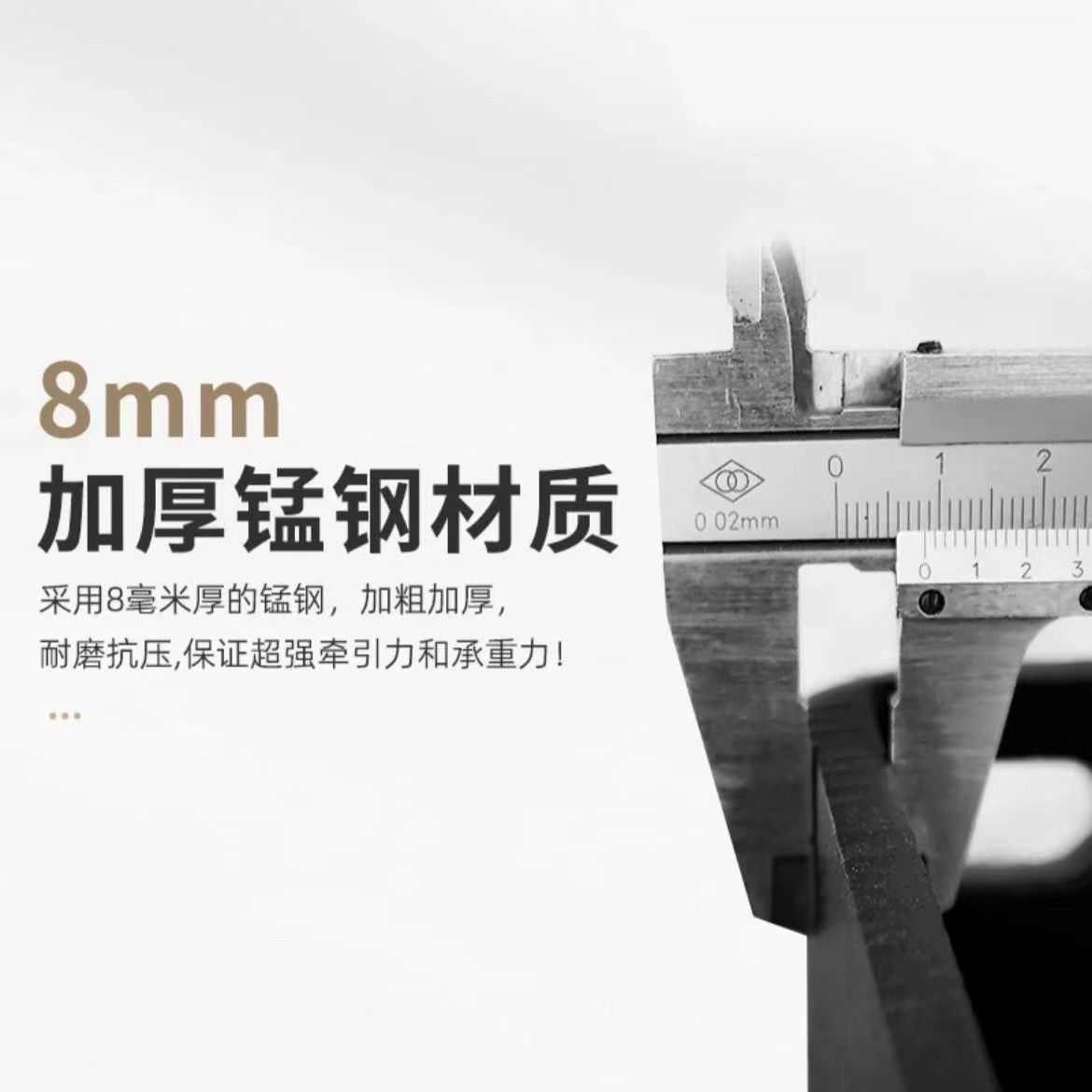 hi4t配件弗防撞猛龙越野流氓改装拖车梁钩拖专用后杠车钩哈猛龙杠