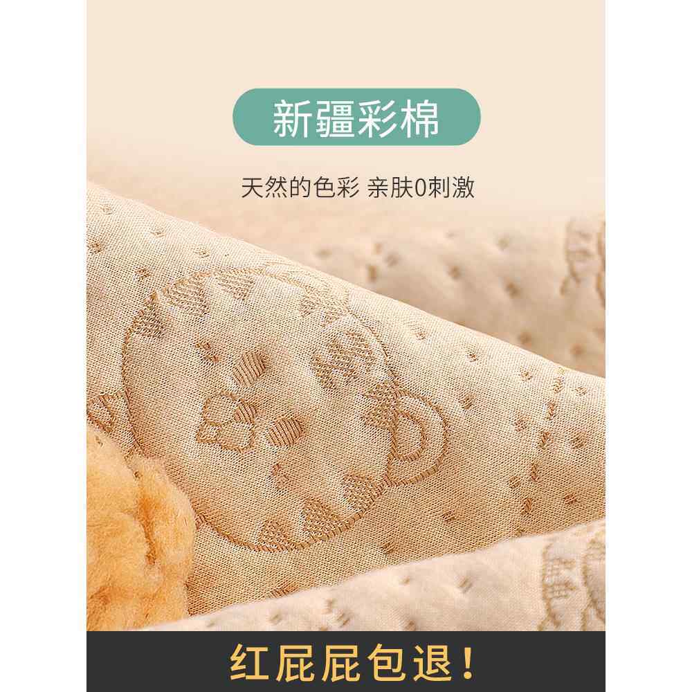 宝宝隔尿垫婴儿防水可洗纯棉夏季小号透气型大尺寸彩棉尿垫姨妈垫