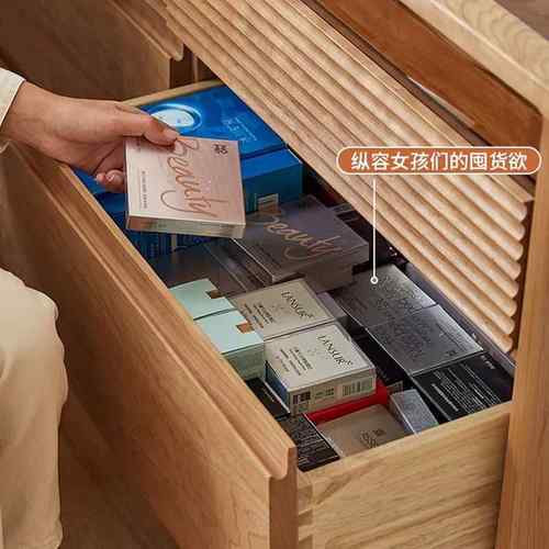 伊樱舜桃木实木梳妆台斗柜一体szt056可移奶油风床卧室动尾化妆桌