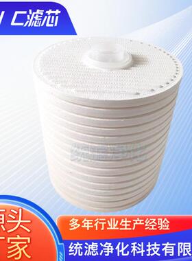 CJC离线滤芯F27/27CJC滤油机精密过滤船舶滤器