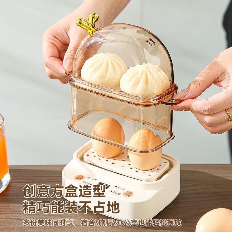 免看管多功能可预约智能单层蒸蛋器双层迷你家用早餐机定时宿舍预