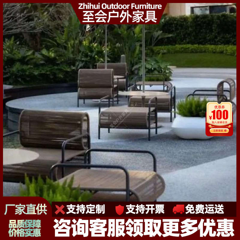 新款艺术藤沙发椅民宿酒店别墅庭院户外单人室外防晒防锈简约沙发