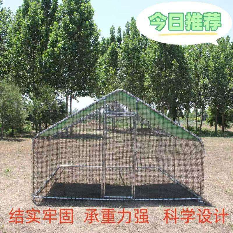 鸡笼户外鸡棚家禽家用养殖特大号孔雀兔笼鸽笼防雨大型鸡舍搭建
