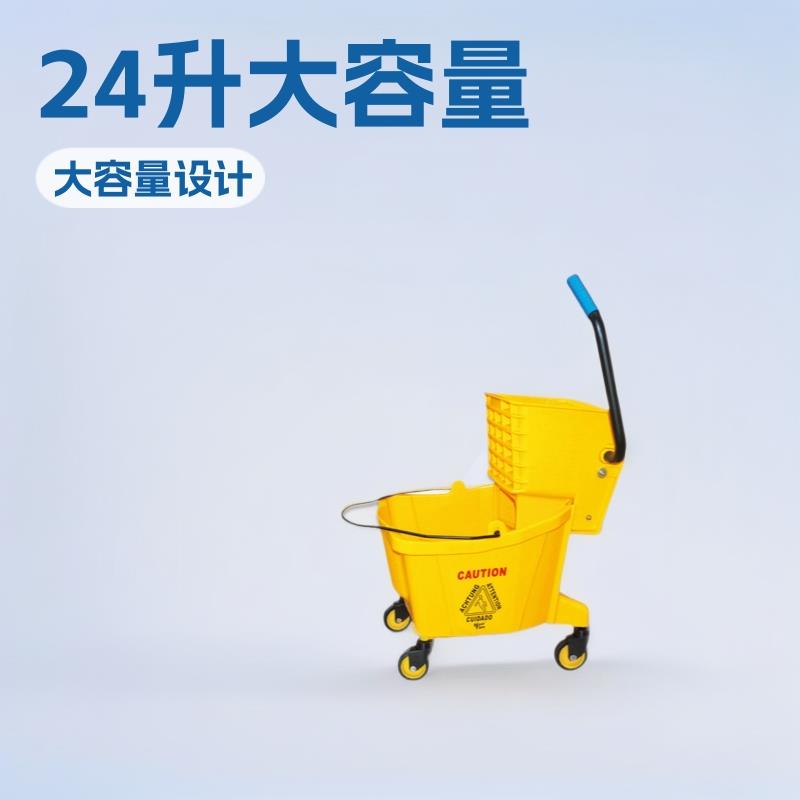 皓天24升加厚单桶榨水车墩布榨水桶拖把桶压水挤水车B-040C