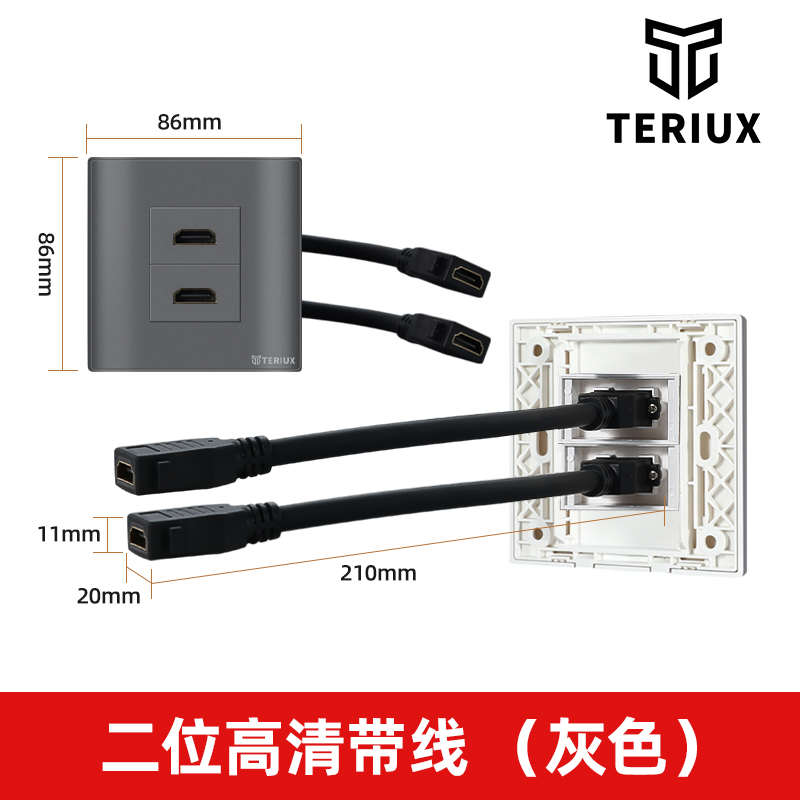 带线hdmi4k高清双口暗插插座多媒体高清直插线hdmihdmi86装型