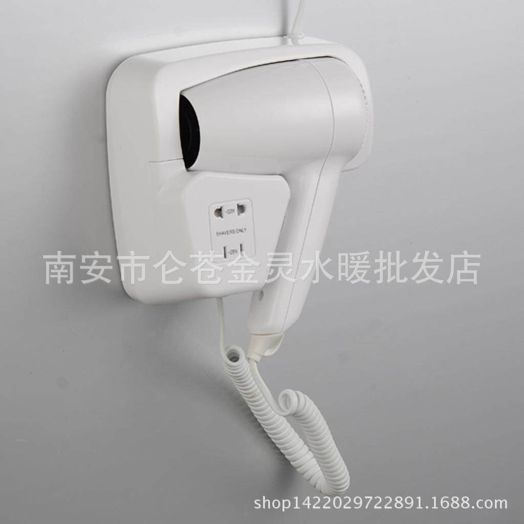 墙壁电风吹 挂壁式电吹风 吹发机 墙壁固定电风吹 理发 吹风机