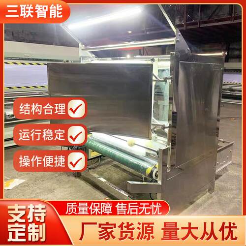 不锈钢双面圆桶验布机针织布不开幅验布面料厂验布高效检测