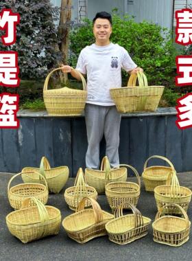 【竹提篮】手工竹编提篮提筐手提篼提菜竹篮子装鸡蛋水果蔬菜收纳