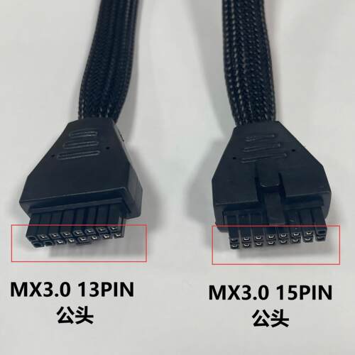 MX3.015PIN公头/MX3.013PIN公头 平衡线35CM