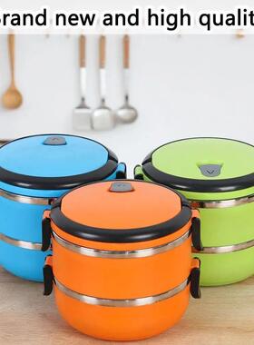 Stainless Steel Warmer Food Container High Quality Lunch Box