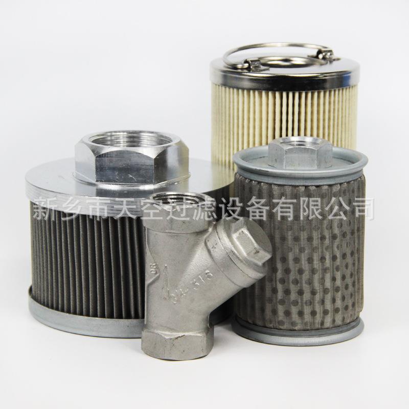 冷机滤芯 4490/A 空4491/A 4495/C 天厂家供应规格齐全包制邮