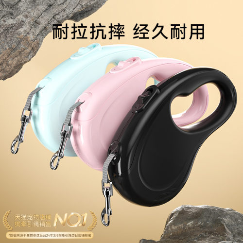宠物狗简约纯色百搭牵引狗牵引绳